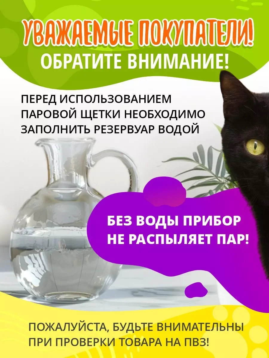 Желтый паровая щетка для кошек и собак, силиконовая расческа, пуходерка, дешеддер