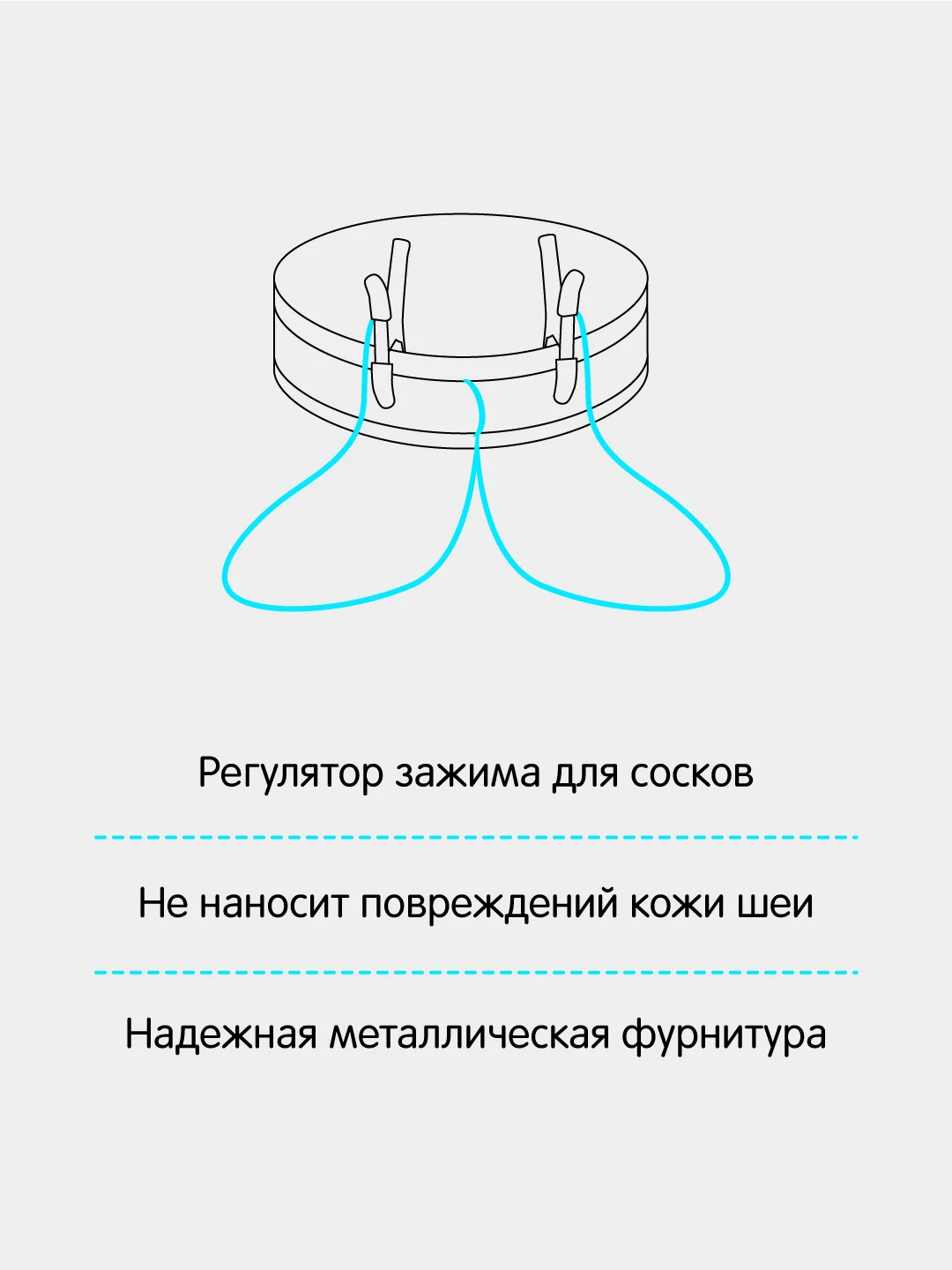 Красный ошейник БДСМ, с зажимами для сосков
