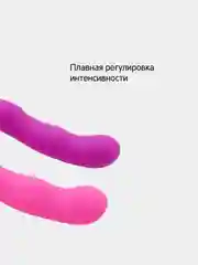 Фиолетовый вибратор женский