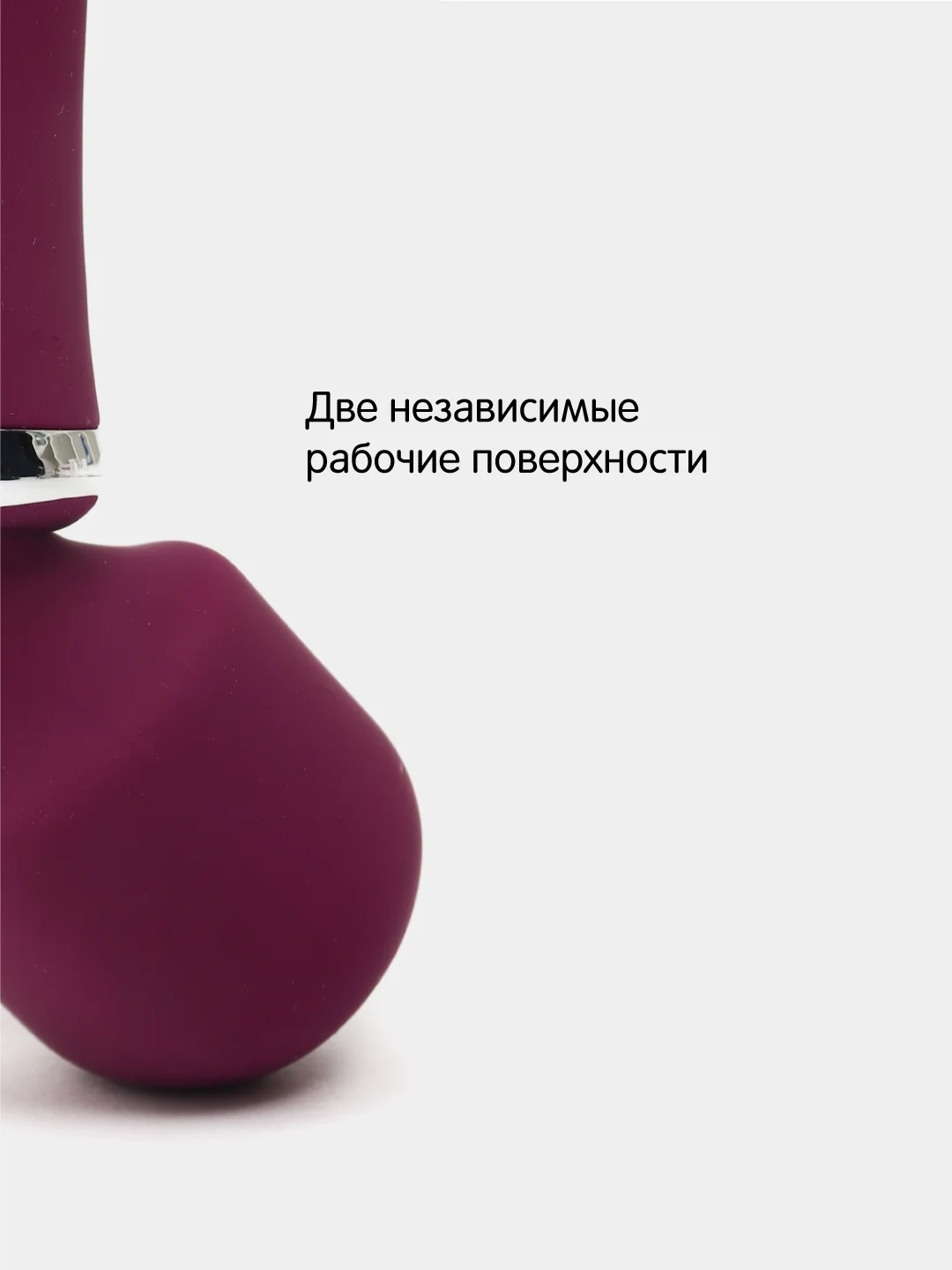 Пудровый вибратор двойной