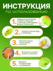 Желтый паровая щетка для кошек и собак, силиконовая расческа, пуходерка, дешеддер