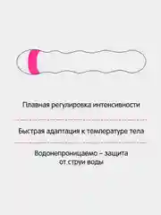 Пурпурный вибратор женский, анальный