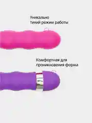 Фуксия вибратор женский, анальный