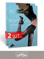 Колготки женские OMSA PERFECT BODY 50 den утягивающие 2 пары