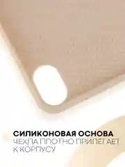 Золотой чехол-книжка для планшета iPad Mini 2021 6 поколения 8.3 КАРТОФАН, функция подставки