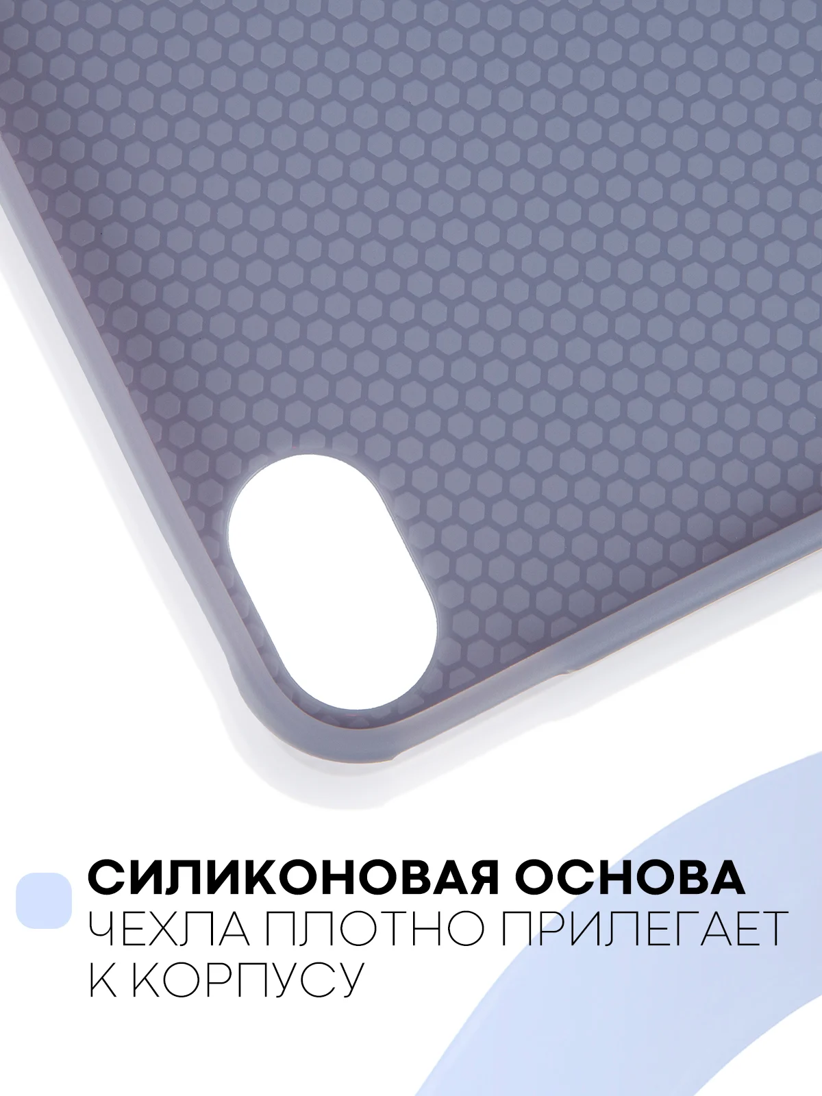 Золотой чехол-книжка для планшета iPad Mini 2021 6 поколения 8.3 КАРТОФАН, функция подставки
