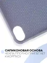 Золотой чехол-книжка для планшета iPad Mini 2021 6 поколения 8.3 КАРТОФАН, функция подставки