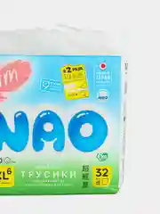 Подгузники-трусики NAO, тонкие, 6 размер, 15+ кг, бокс: 2 упаковки по 32 штуки