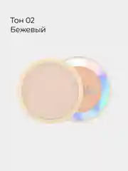 Матирующая тональная пудра для лица, 10г