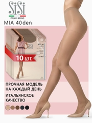 Колготки женские SiSi MIA 40 den классические, набор 10 пар