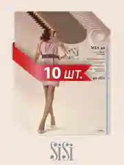 Колготки женские SiSi MIA 40 den классические, набор 10 пар
