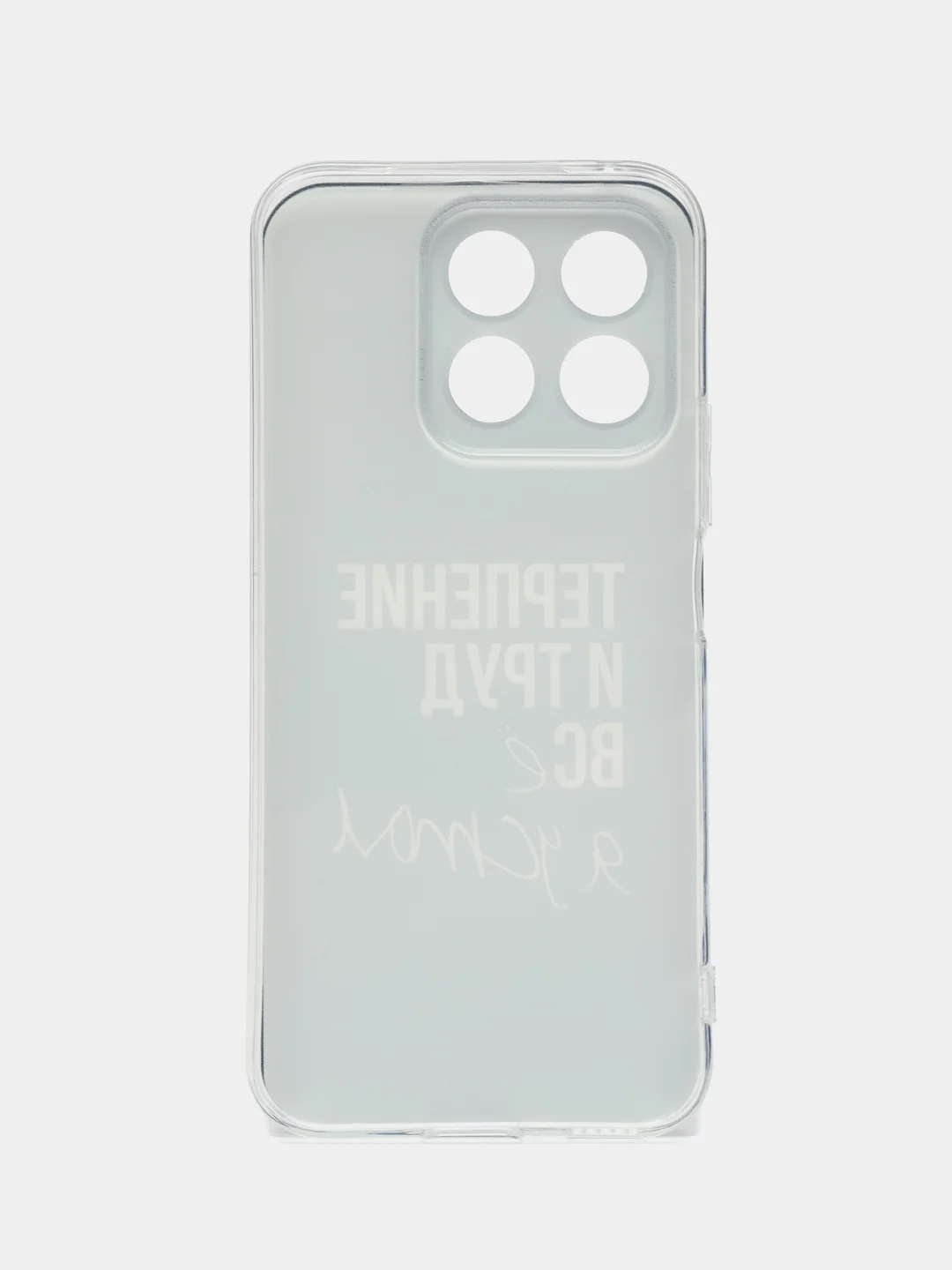 Тёмно-коричневый силиконовый чехол на Honor X8B / Хонор X8B прозрачный, с рисунком, защита камеры