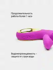 Пурпурный вибратор двойной для клитора