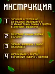 Фильтр-пакеты для заваривания чая, кофе, трав, специй, 100 шт