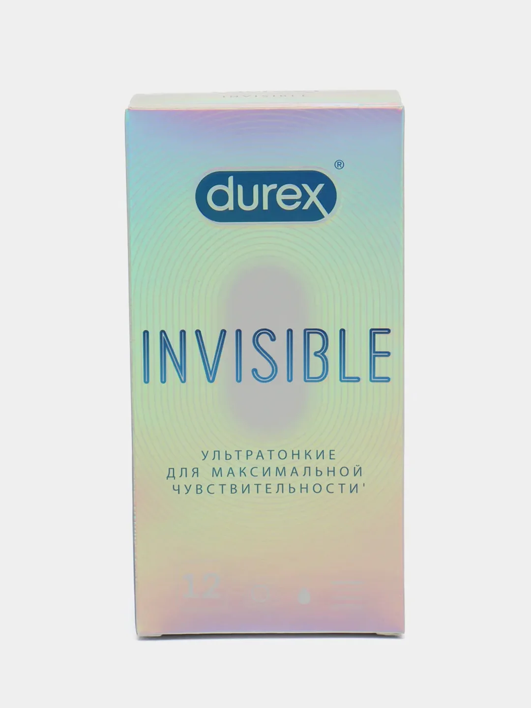 Презервативы Durex №12 Invisible ультратонкие, 12 штук
