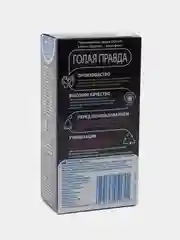 Презервативы Durex Intense Orgasmic, 12 штук