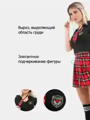 Эротический костюм "Аниме-школьница", для ролевых игр