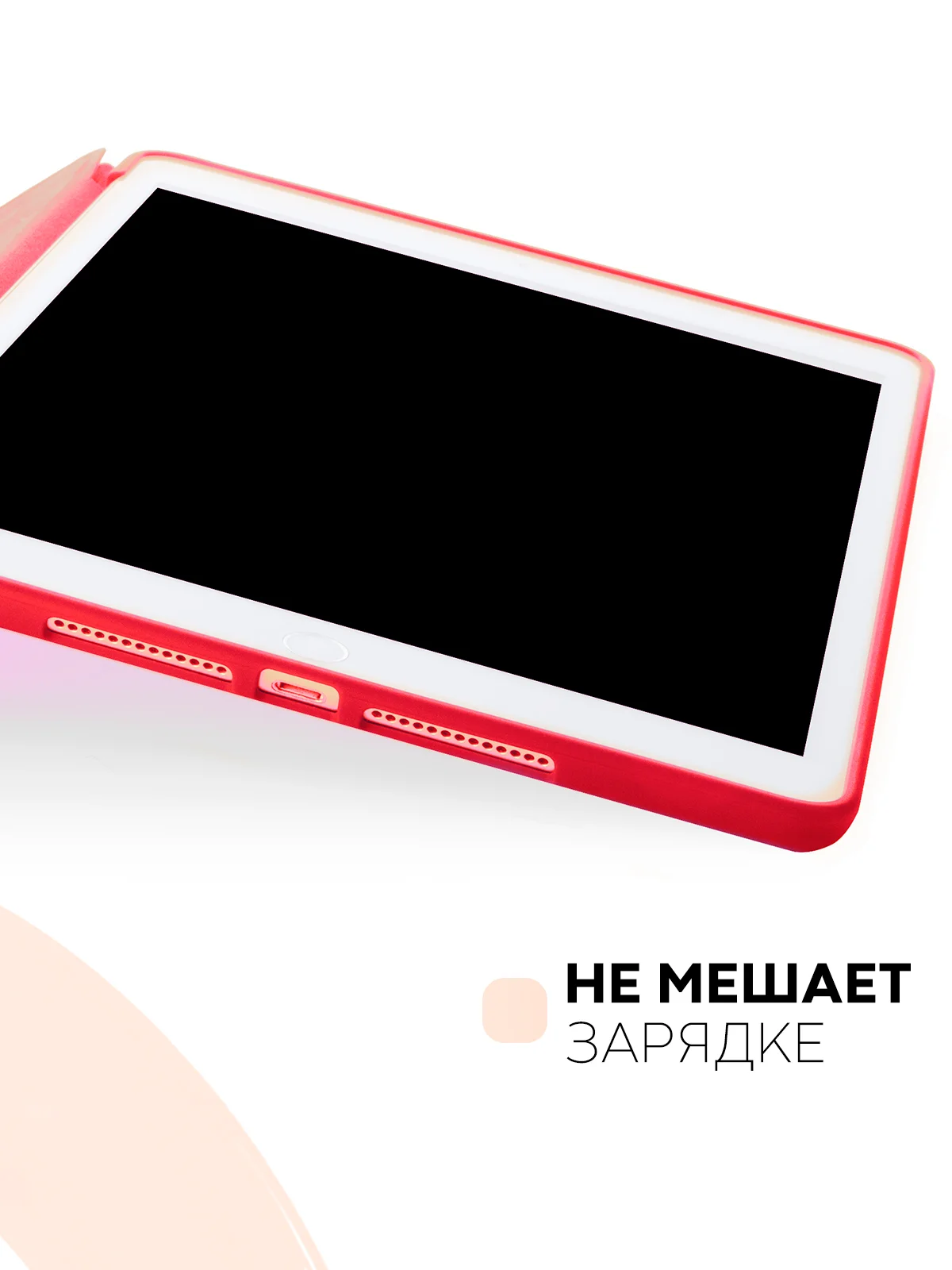 Бежевый чехол-книжка для планшета Apple iPad 10.2 7/8/9 поколения 2019/2020/2021 силикон КАРТОФАН