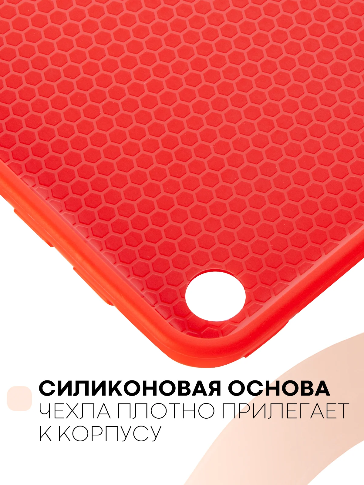 Бежевый чехол-книжка для планшета Apple iPad 10.2 7/8/9 поколения 2019/2020/2021 силикон КАРТОФАН