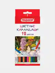 Карандаши цветные