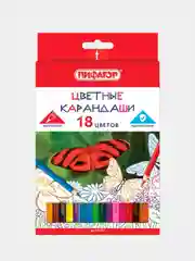 Карандаши цветные