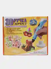 Розовый 3d ручка третьего поколения + комплект PLA пластика и трафареты/ стержни для 3Д ручки