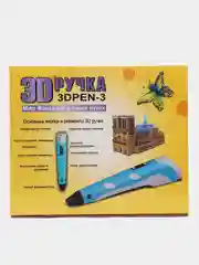 Фиолетовый 3d ручка третьего поколения + комплект PLA пластика и трафареты/ стержни для 3Д ручки