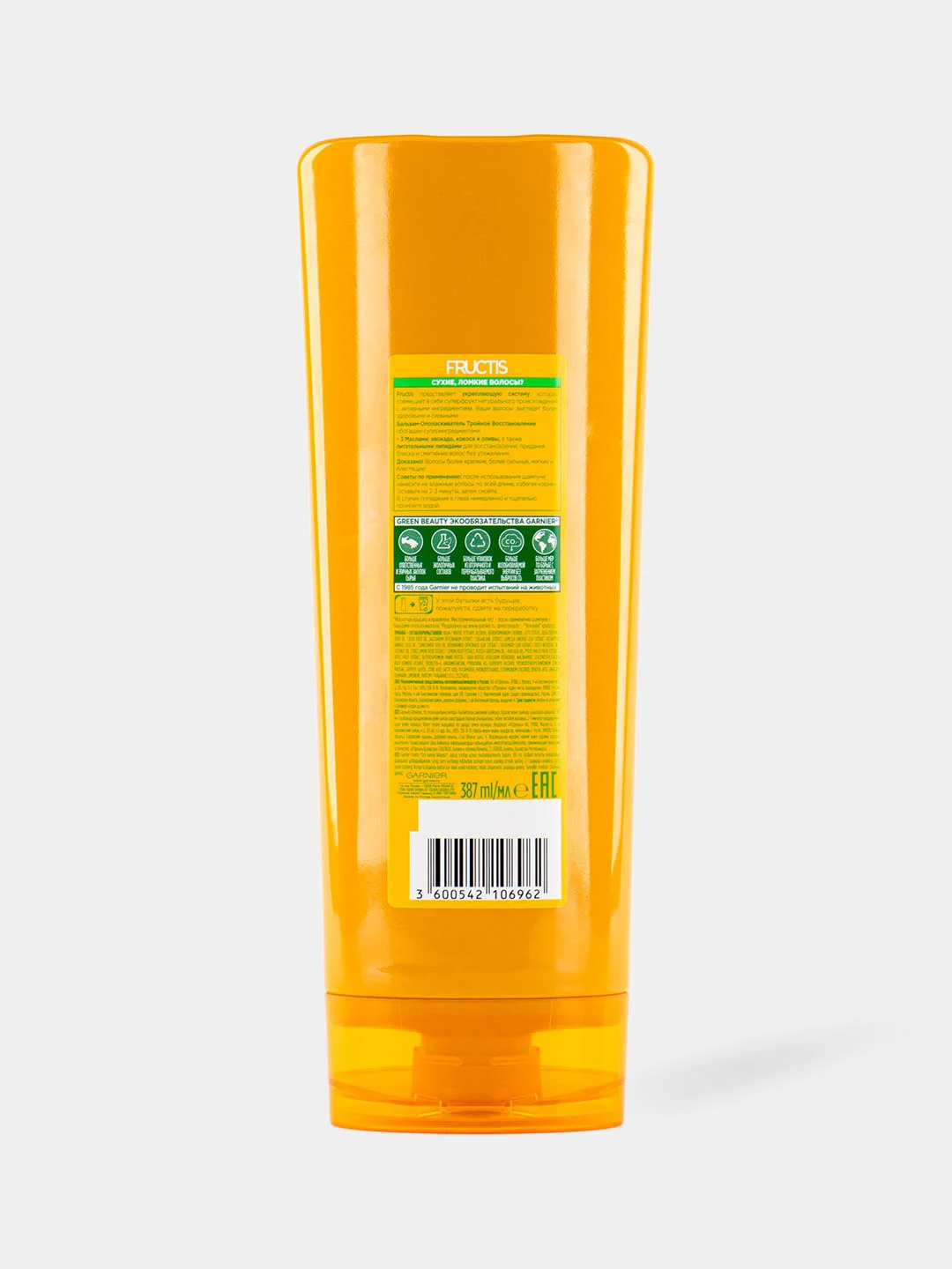 Garnier Fructis Укрепляющий бальзам-ополаскиватель "Тройное Восстановление", 387 мл