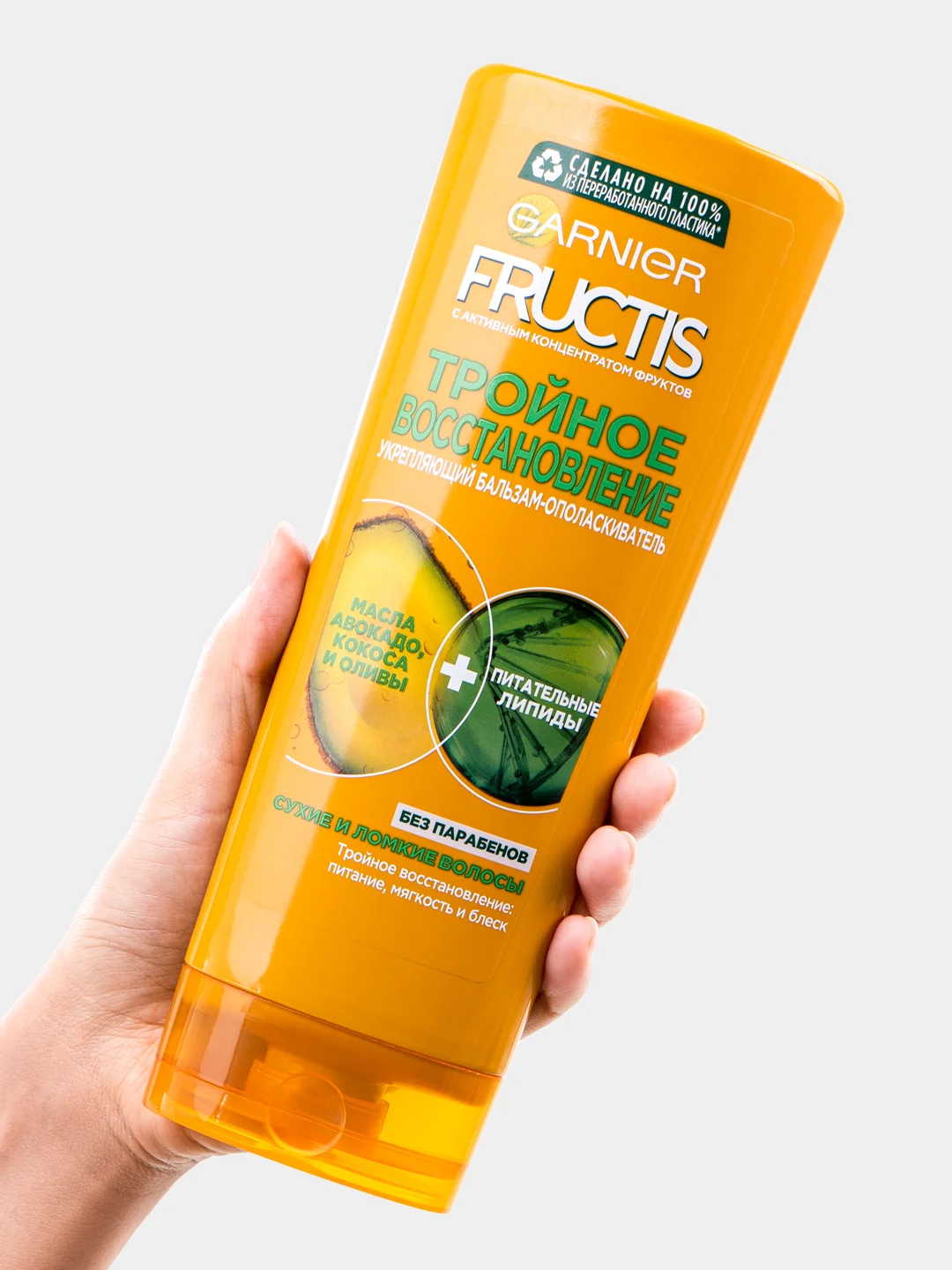Garnier Fructis Укрепляющий бальзам-ополаскиватель "Тройное Восстановление", 387 мл