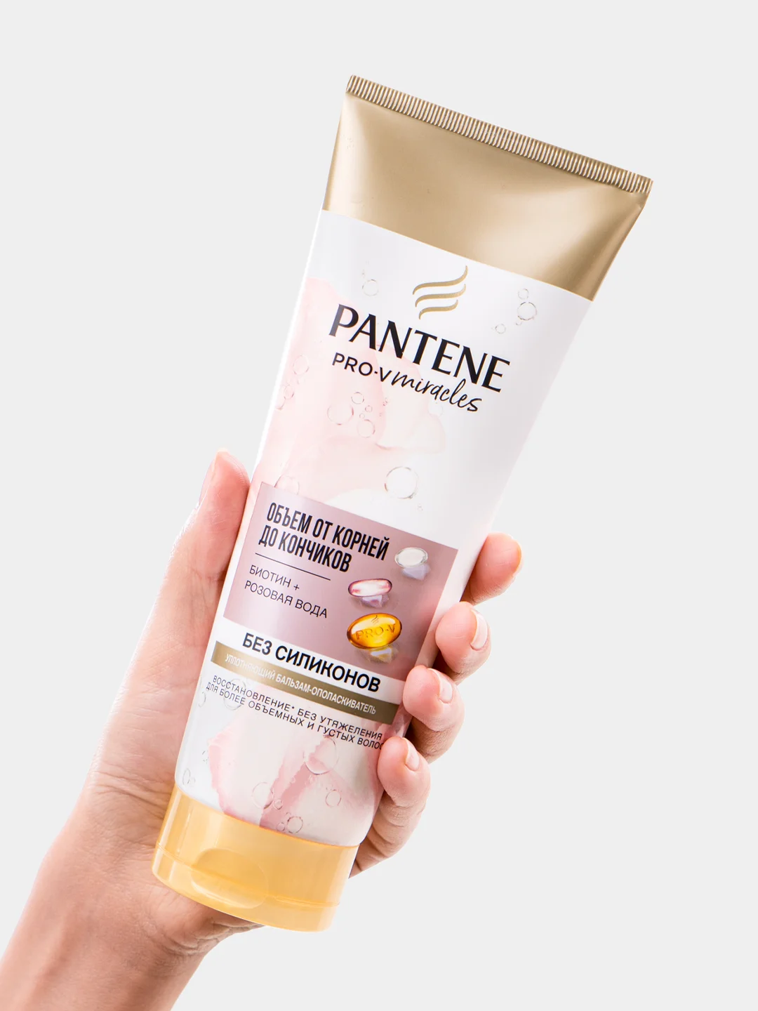 PANTENE Бальзам-ополаскиватель Rose Miracles Объем от корней до кончиков 200мл