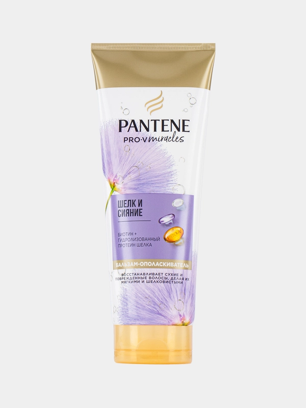 PANTENE Бальзам-ополаскиватель Pro-v Miracles Шелк и сияние 200мл