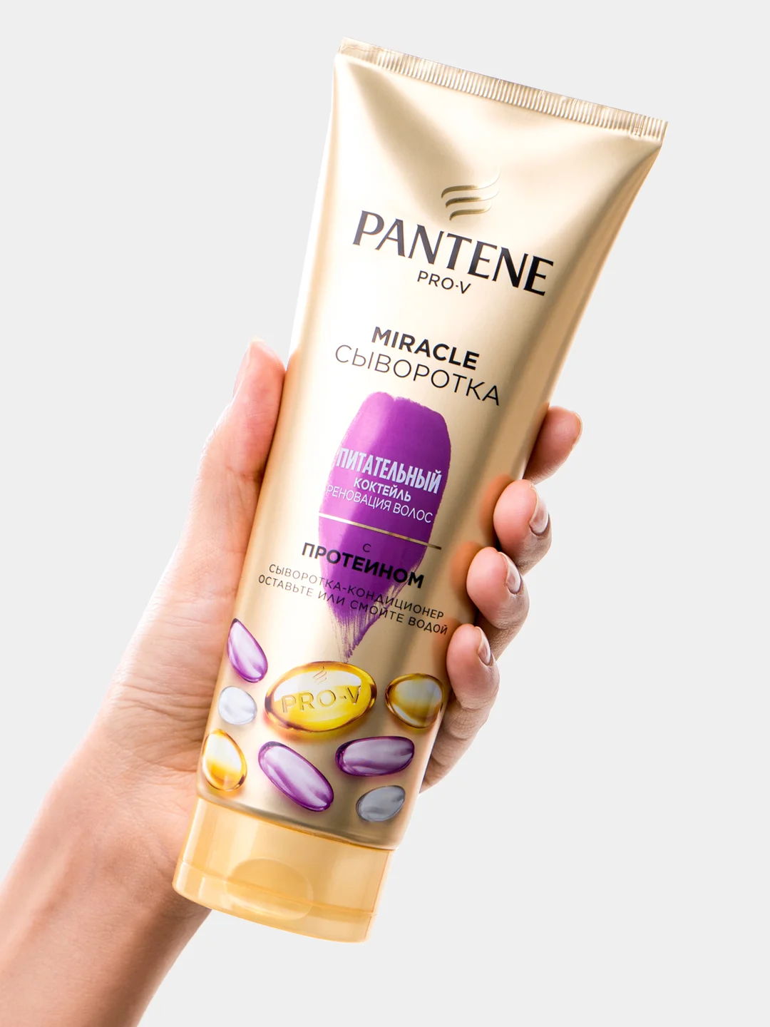 Пантин сыворотка-ополаскиватель Pro-v Miracle Питательный коктейль, 200мл