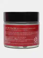 Крем для лица для сияния кожи с экстрактом граната JIGOTT POMEGRANATE SHINING CREAM, 70ml