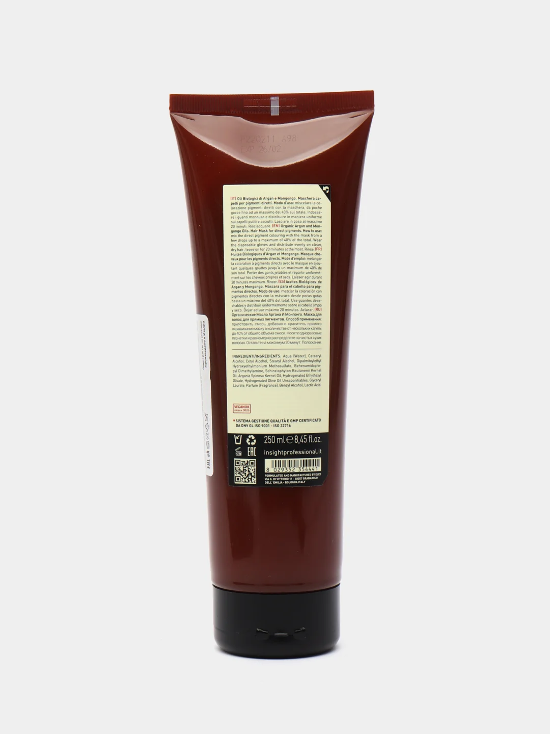 Insight Direct Pigment Mask - Маска-основа для прямых пигментов 250 мл