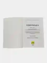 Книга Ремонт без проблем FORD FOCUS