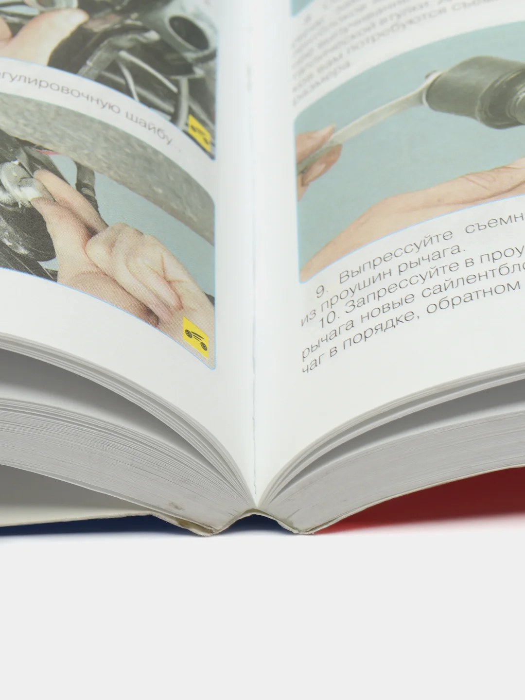 Книга MITSUBISHI LANCER Х 00038063 /