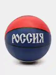 Мяч баскетбольный ONLYTOP "Россия", ПВХ, клееный, 8 панелей, р. 7