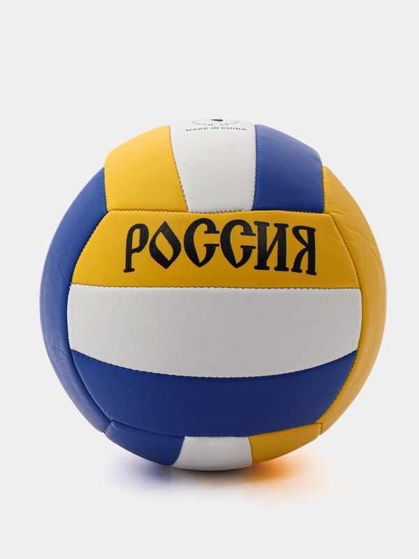 Мяч волейбольный ONLYTOP "Россия", ПВХ, машинная сшивка, 18 панелей, р. 5
