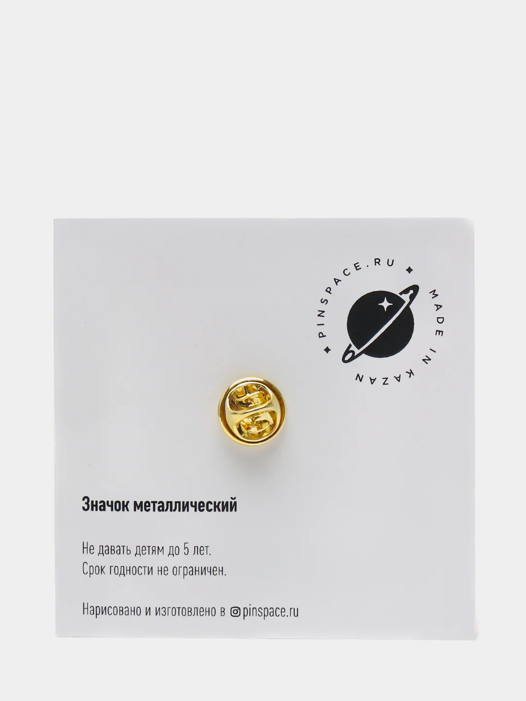 Значок металлический Pinspace "Краш", на рюкзак одежду, подарок, бижутерия