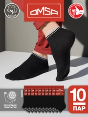 Носки мужские OMSA ACTIVE 105 короткие летние из хлопка набор 10 пар