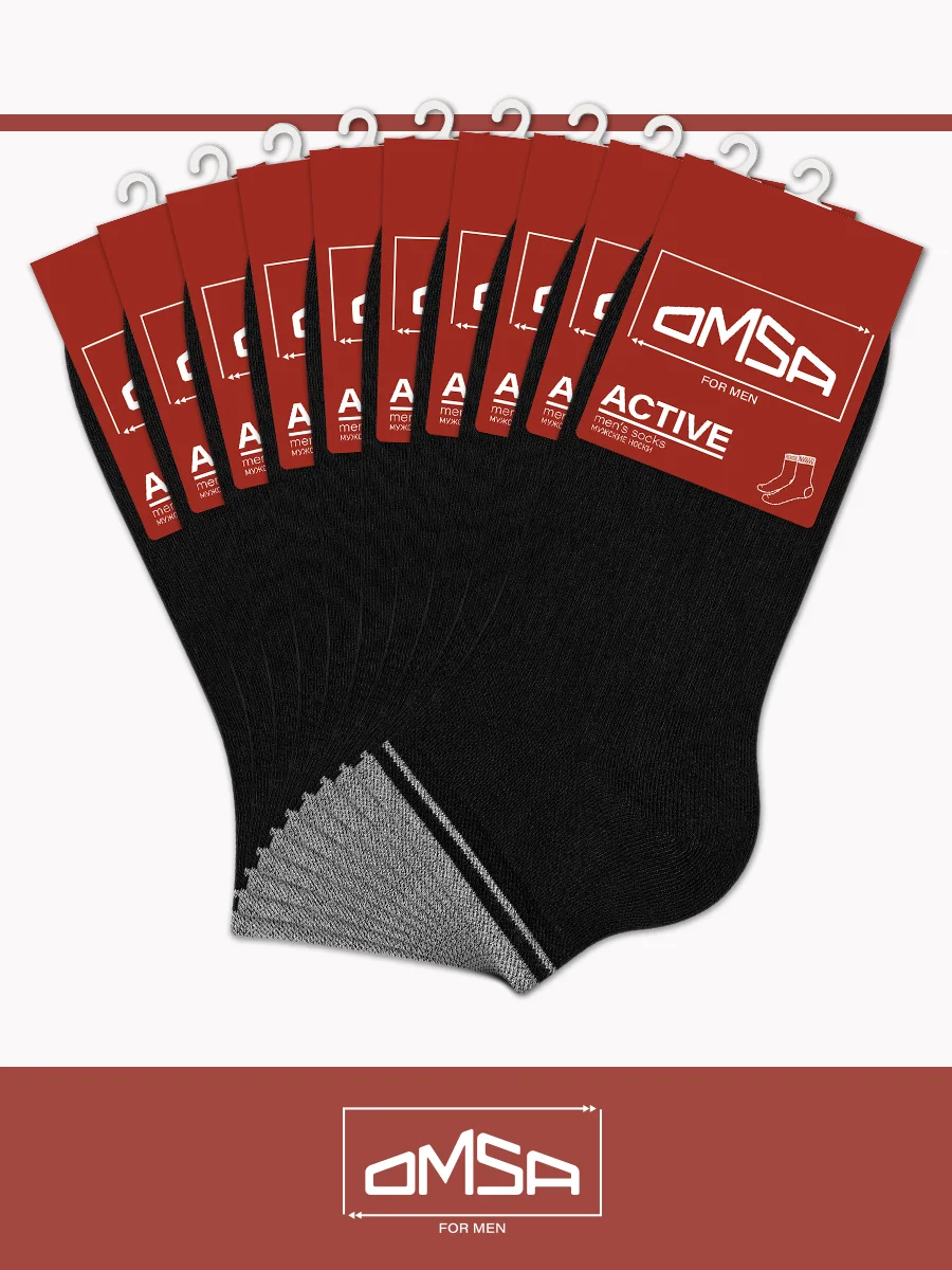 Разноцветный носки мужские OMSA ACTIVE 105 короткие летние из хлопка набор 10 пар