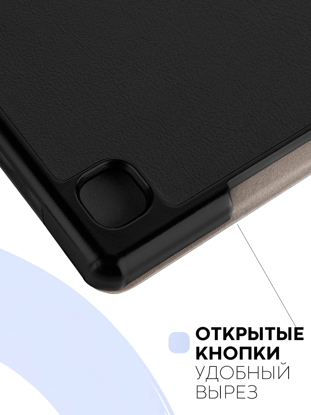 Черный чехол-книжка для планшета Samsung Galaxy Tab A7 10.4 КАРТОФАН экокожа с функцией подставки