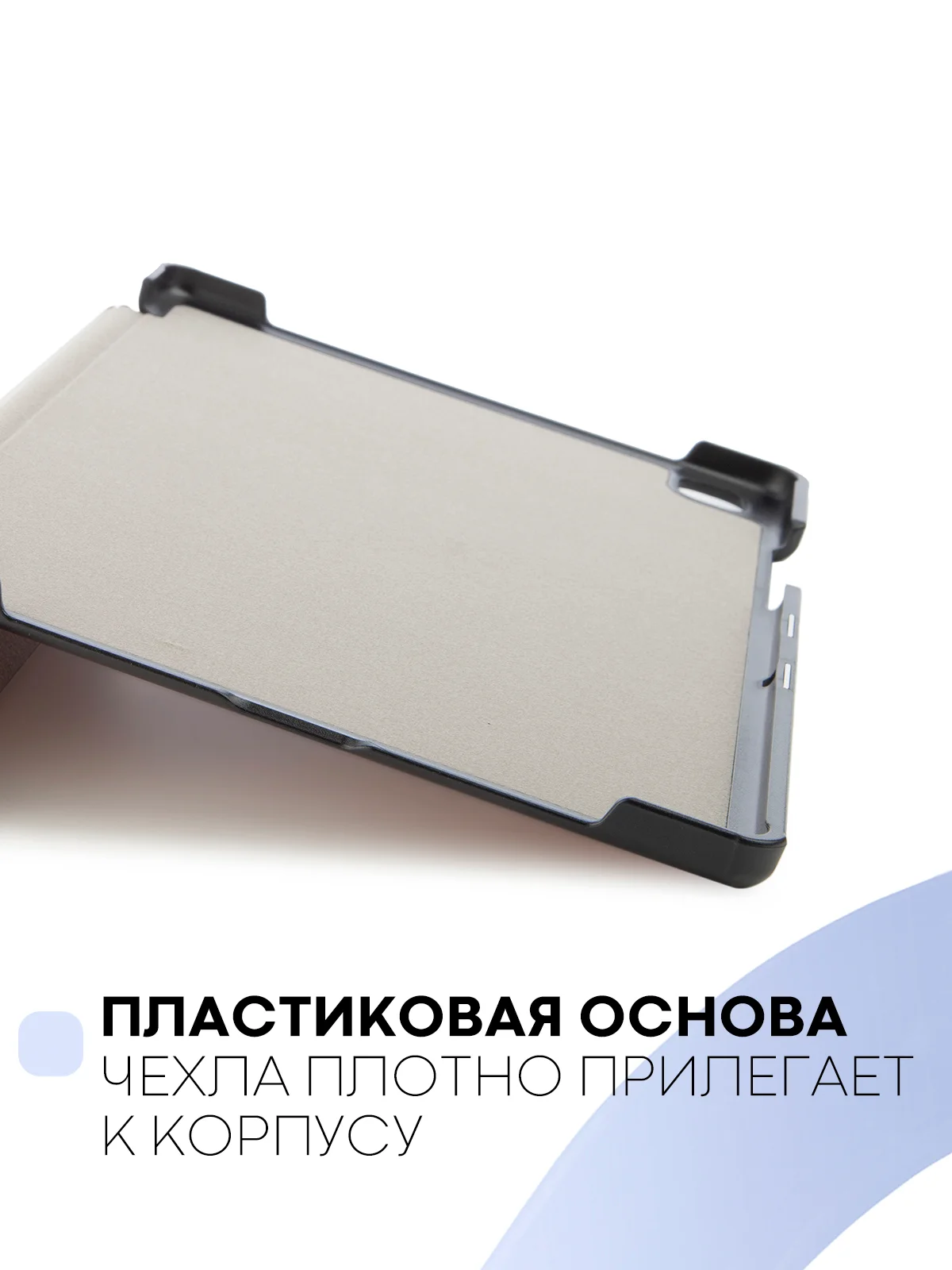 Черный чехол-книжка для планшета Samsung Galaxy Tab A7 10.4 КАРТОФАН экокожа с функцией подставки