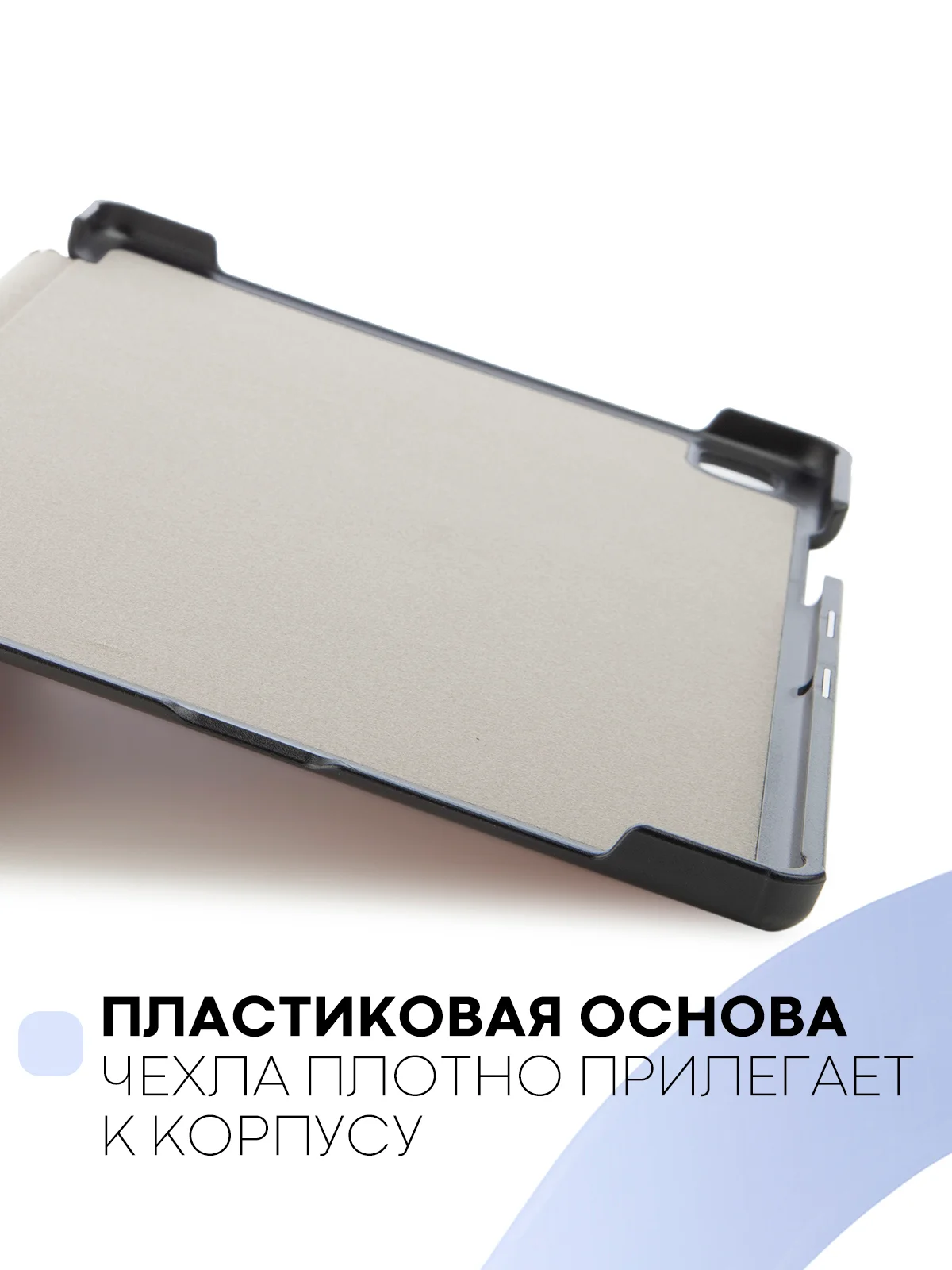 Черный чехол-книжка для планшета Samsung Galaxy Tab A7 10.4 КАРТОФАН экокожа с функцией подставки