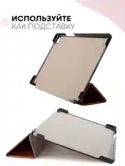 Черный чехол-книжка для планшета Samsung Galaxy Tab A7 10.4 КАРТОФАН экокожа с функцией подставки