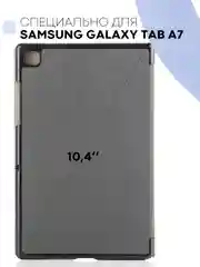 Черный чехол-книжка для планшета Samsung Galaxy Tab A7 10.4 КАРТОФАН экокожа с функцией подставки