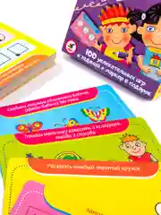 Игры для развития ребенка "Готовимся к школе", Дрофа - Медиа