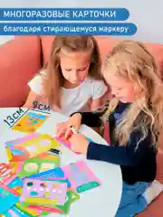 Игры для развития ребенка "Готовимся к школе", Дрофа - Медиа