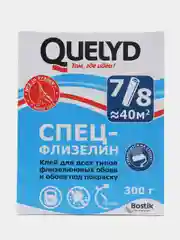 Quelyd Спец-Флизелин, клей обойный, 300 г