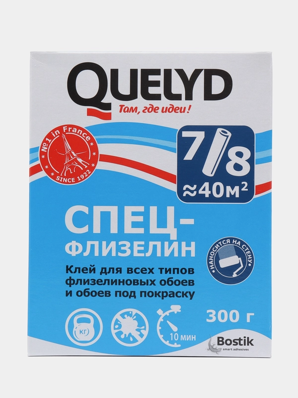 Quelyd Спец-Флизелин, клей обойный, 300 г